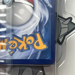 Pokemon Zekrom Display Frame And Zekrom 003/012 Promo Card S-Chinese Card CSMC - Image 5
