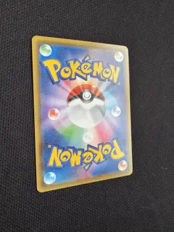 Pokemon Charizard VMAX SSR 308/190 S4a Shiny Star v Mint Holo Card Japanese - Image 5