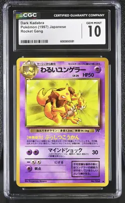 CGC 10 GEM MINT Dark Kadabra Team Rocket Japanese 64 Pokemon Card - Image 1