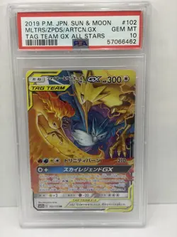 Japanese Pokemon Moltres Zapdos Articuno GX 102/173 Tag Team PSA 10 - Image 1