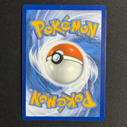 Carte Pokemon Francaise - Soporifik A.R 210/198 - Ecarlate et Violet - Image 3