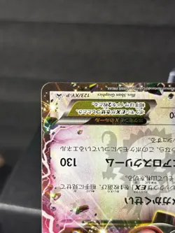 EX/LP Pokemon Cards Rayquaza-EX PROMO 123/XY-P XY-P Japanese - Image 5