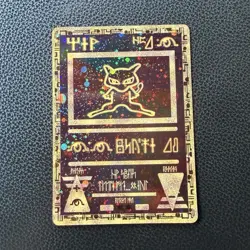 Nintendo Ancient Mew Promo Holo Pokemon TCG Card 2000 Psychic Vintage - Image 1