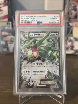 Rayquaza EX 104/171 The Best Of XY Pokemon Japanese PSA 10 - Image 1