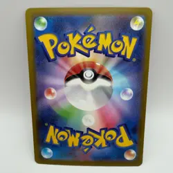 Pokemon TCG Pidgeot ex Holo Double Rare SV3: Ruler of the Black Flame 089/108 NM - Image 2