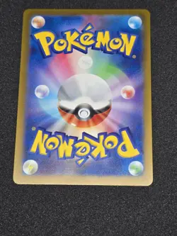 Pokemon Groudon AR 069/062 SV3a Raging Surf - Card Japanese Scarlet & Violet - Image 2