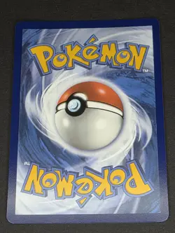Clauncher Illustration Rare SV01: Scarlet & Violet Base Set 205/198 NM Pokemon - Image 4