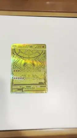Pokemon TCG Perfect Order Hyper Rare Gold Mega Zygarde EX Full Art 124/088 - Image 2