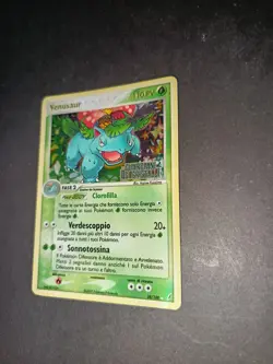 Carta Pokemon VENUSAUR PROMO STAMPED 28/100 SET EX GUARDIANI DEI CRISTALLI V - Image 5