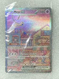 Pokemon 151 UPC Mewtwo Mew ex Metal Mew PROMO Set Sealed - Image 3