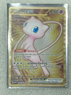 Pokemon 151 UPC Mewtwo Mew ex Metal Mew PROMO Set Sealed - Image 4