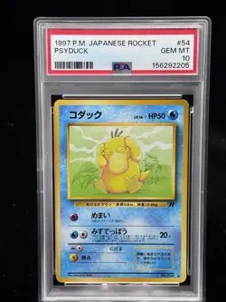 Psyduck #54 Japanese Team Rocket 1997 Pokemon PSA 10 💦 - Image 1