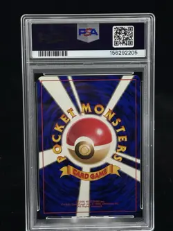 Psyduck #54 Japanese Team Rocket 1997 Pokemon PSA 10 💦 - Image 2