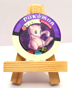 Mew - 04-001 - Pokemon Battrio - Master Ball Game Coin / Poker Chip - Japanese - Image 1