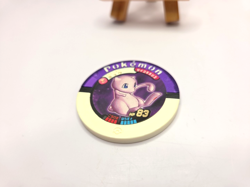 Mew - 04-001 - Pokemon Battrio - Master Ball Game Coin / Poker Chip - Japanese - Image 2