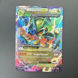 M Rayquaza EX 61/108 Roaring Skies Ultra Rare English LIGHTLY PLAYED - Image 1