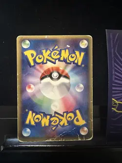 EX Pikachu 043/PCG-P PokePark PROMO Pokemon card Japanese 066🔥HP🔥 - Image 3