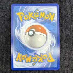 Reshiram ex 173/086 White Flare Secret Rare Holo Full Art English - Image 2