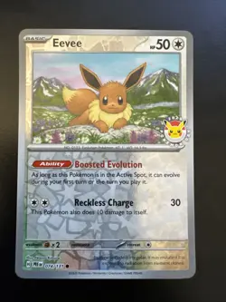 Eevee - (Pokemon Day 2025) (Reverse Cosmos Holo) 074/131 Miscellaneous Cards... - Image 1