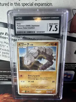 Pokemon TCG Onix Space-Time Creation Japanese 2006 CGC 7.5 90 HP Regulars - Image 1