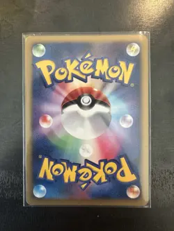 Timeless Celebi Promo - 10th Anniversary Promo Holo Pokemon Card Japanese - Image 2