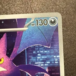 Pokemon Crobat IR Illustration Rare 093/086 Chaos Rising English NM in Hand - Image 2