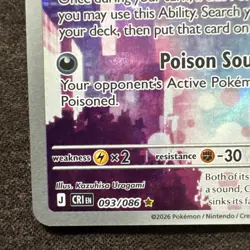 Pokemon Crobat IR Illustration Rare 093/086 Chaos Rising English NM in Hand - Image 5