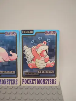 Slowpoke Slowbro 079 080 Pokemon Card Carddass Japanese BANDAI Nintendo 1997 - Image 3