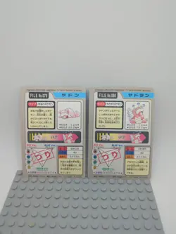 Slowpoke Slowbro 079 080 Pokemon Card Carddass Japanese BANDAI Nintendo 1997 - Image 4
