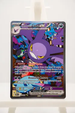 Pokemon TCG - Destined Rivals - Team Rocket's Crobat ex 234/182 SIR - Image 1