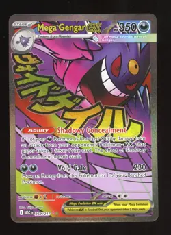 Pokemon TCG Mega Gengar ex 269/217 Mega Attack Rare – Ascended Heroes – NM - Image 1