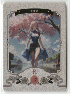 REBECCA R R-17 Holographic Thick ONE PIECE Anime Collectible Card - Image 1