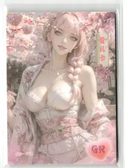 REBECCA GR GR-006 SWEETHEART GLITTER THICK One Piece Collectible Card - Image 1