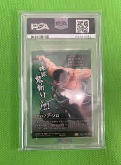 2021 ONE PIECE WAFERS JAPANESE GRAND LOG #02 RORONOA ZORO PSA 10 - Image 2