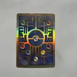 Pokemon Card Ancient Mew Movie Promo Holo 2000 crease down the front. - Image 2