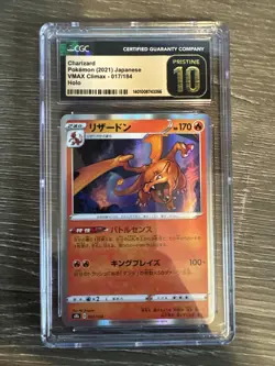 CGC 10 Pristine Japanese Charizard Holo s8b VMAX Climax 017/184 Pokemon Card - Image 1