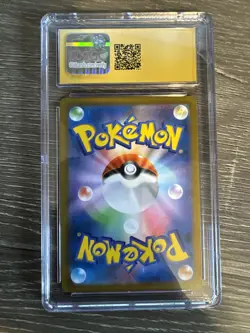 CGC 10 Pristine Japanese Charizard Holo s8b VMAX Climax 017/184 Pokemon Card - Image 2
