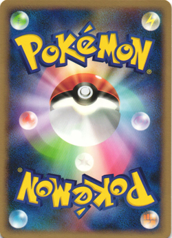 Tyranitar 061/092 Stormfront Unlimited Japanese Rare Pokemon Card Near Mint - Image 2
