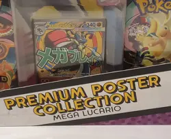 Pokemon Mega Evolutions Ascended Heroes Two (2) Premium Poster Collection Both!! - Image 2