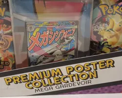 Pokemon Mega Evolutions Ascended Heroes Two (2) Premium Poster Collection Both!! - Image 3