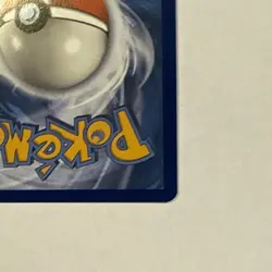 Swanna SV096/SV122 Shining Fates Shiny Vault NM Pokemon Shiny Rare - Image 3