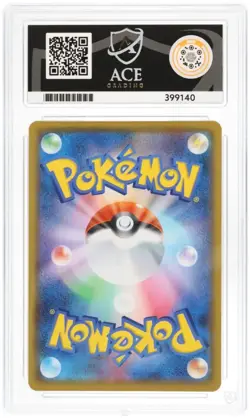 Pokemon Shiny Star V - Charizard V 307/190 Secret Rare - ACE 9 - Image 2