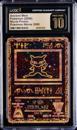 2000 POKEMON MOVIE PROMO - POKEMON MOVIE 2000 ANCIENT MEW CGC 10 PRISTINE - Image 1