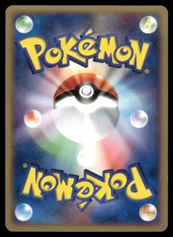 Donphan 008/015 Non Holo 2005 Deoxys Half Deck Pokemon Japanese - Image 2