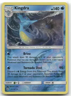 Kingdra 31/147 Holo Burning Shadows Rare Reverse Holo Near Mint - Image 1