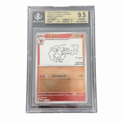 Pokemon Card Japanese - Flareon #065 - Yu Nagaba Promo - BGS 9.5 GEM MINT - Image 2