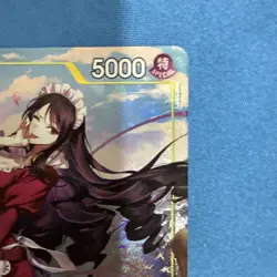 One Piece TCG: Premium Collection Vol 5 Baby 5 OP12-112 (Alt Art / Promo) - Image 3