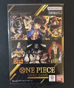One Piece TCG Premium Card Collection Leader Collection JP Sealed Card Game - Image 1