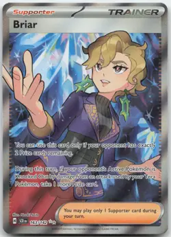 Briar 163/142 SV07: Stellar Crown Pokemon Card NM - Image 1