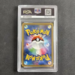 Espeon & Deoxys GX 176/173 - Tag Team All Stars sm12a - PSA 9 Pokemon Card - Image 2